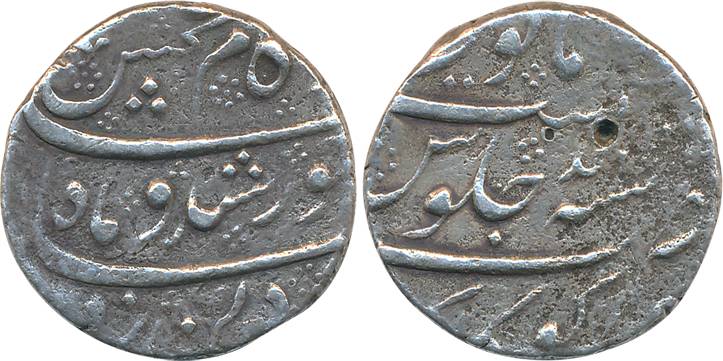 Kam Bakhsh, Silver Rupee, 11.07g, Gokak Mint, RY Ahad (KM# 336.4). Very fine, extremely ra