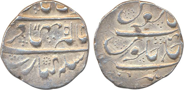 Shah Alam, Silver Rupee, 11.34g, Nusratagadh Mint, AH 11XX (KM# 348.38). Very fine, very r
