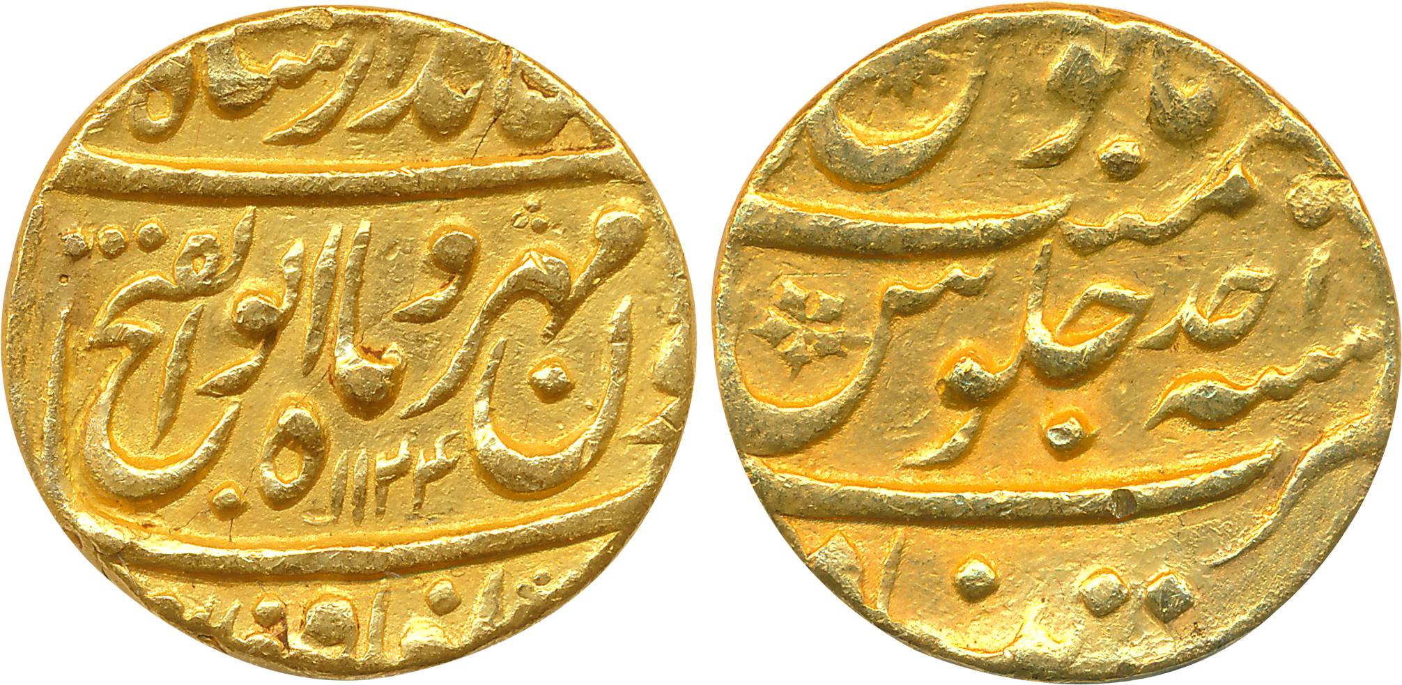 Jahandar Shah, Gold Mohur, 10.93g, "Abu al Fatah" type, Dar ul Khilafat Shahjahanbad Mint,