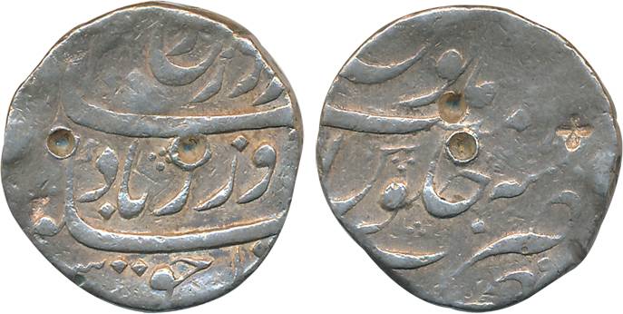 Farrukhsiyar, Silver Rupee, 11.41g, Nusratabad Mint (KM# 377.80). Very fine, rare.