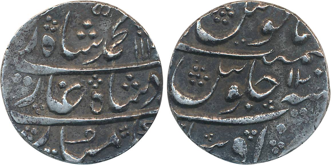 Muhammad Shah, Silver Rupee, 11.15g, Ausa Mint, AH 11XX/ RY 12 (KM# 436.10). Very fine, ra