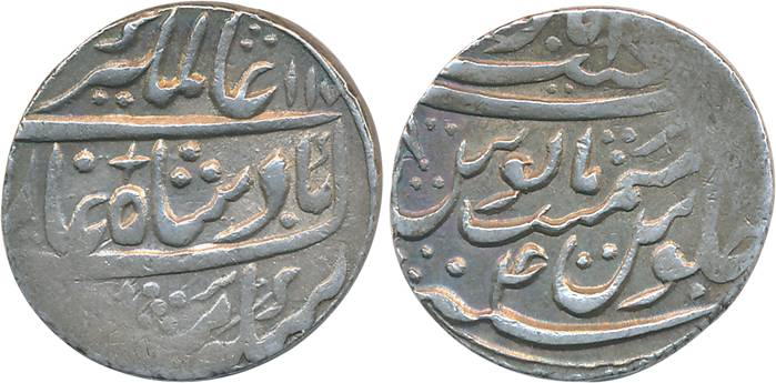 Alamgir II, Silver Rupee, 11.33g, Najibabad Mint, AH 117X/ RY 4 (KM# 460.35). Very fine, r