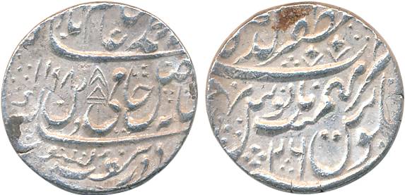 Shah Alam II, Silver Rupee, 11.21g, Muzaffargarh Mint, AH 1198/ RY 26, mint name on top of
