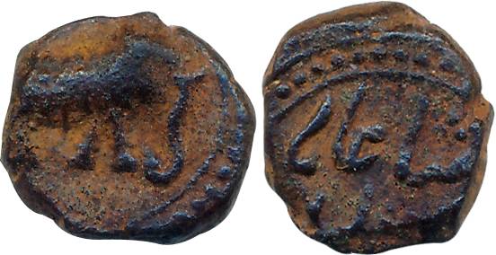 Copper 1/8 Paisa- Double cash, Chapalampalli mint, 2.17g, Obv: Elephant to right, Rev: Sha