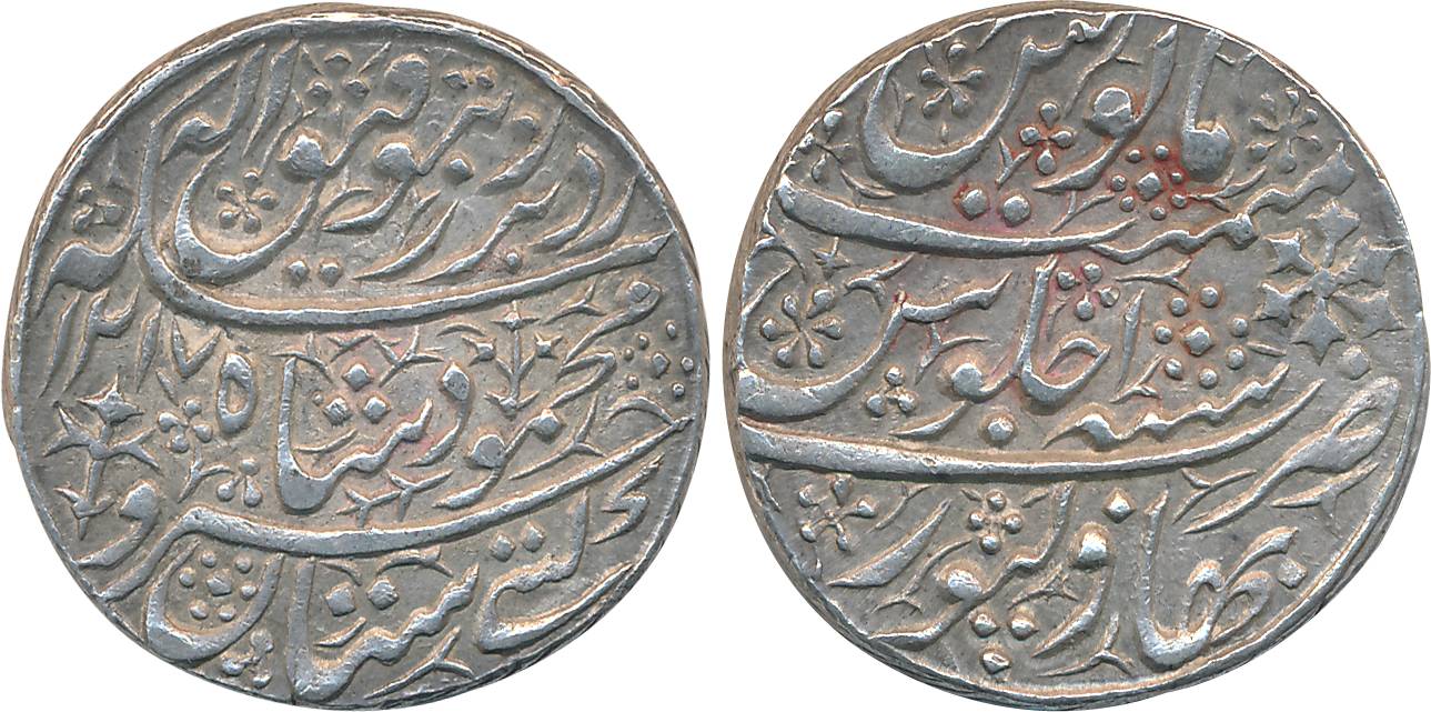 Shah Shuja al Mulk, second reign, Silver Double Rupee, 23.04g, Bahawalpur Mint, AH 1217/ R