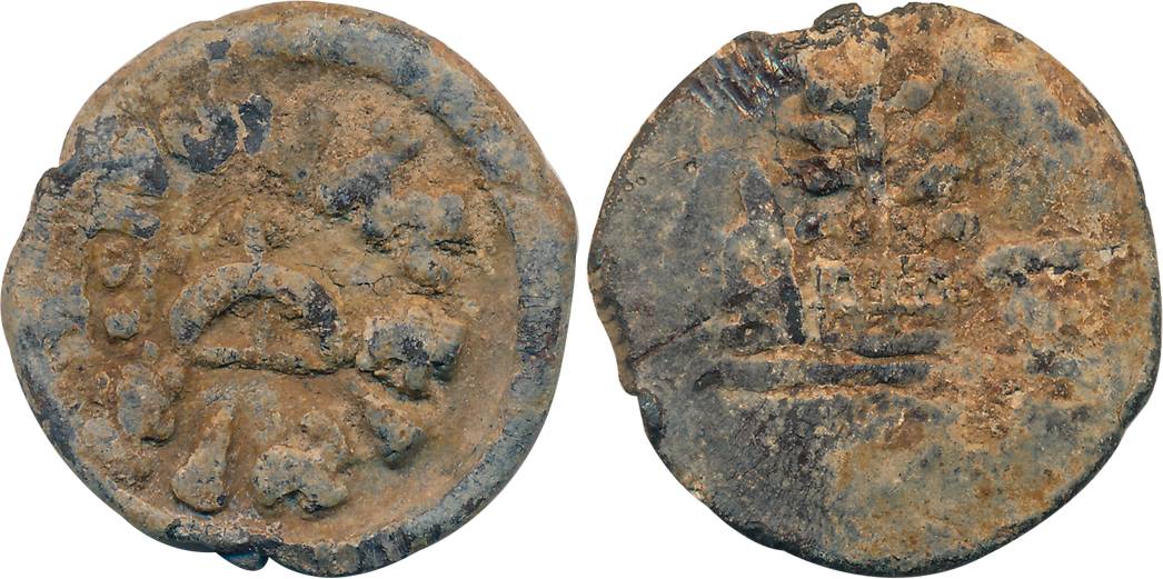 Kuras of Kolhapur, Vasisthiputra Vilivayakura, Lead, 18.28g, Obv: Bow & arrow, Brahmi lege