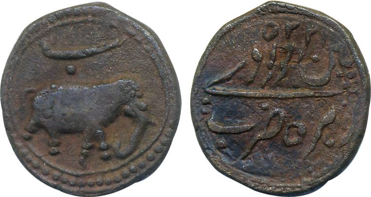 Tipu Sultan, Copper Paisa, 10.80g, Patan Mint, retro AM 1225, Persian "Be" above Elephant 