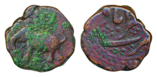 Tipu Sultan, Copper 1/2 Paisa, 5.35g, Zafarabad mint, an Elephant walking to left type (KM