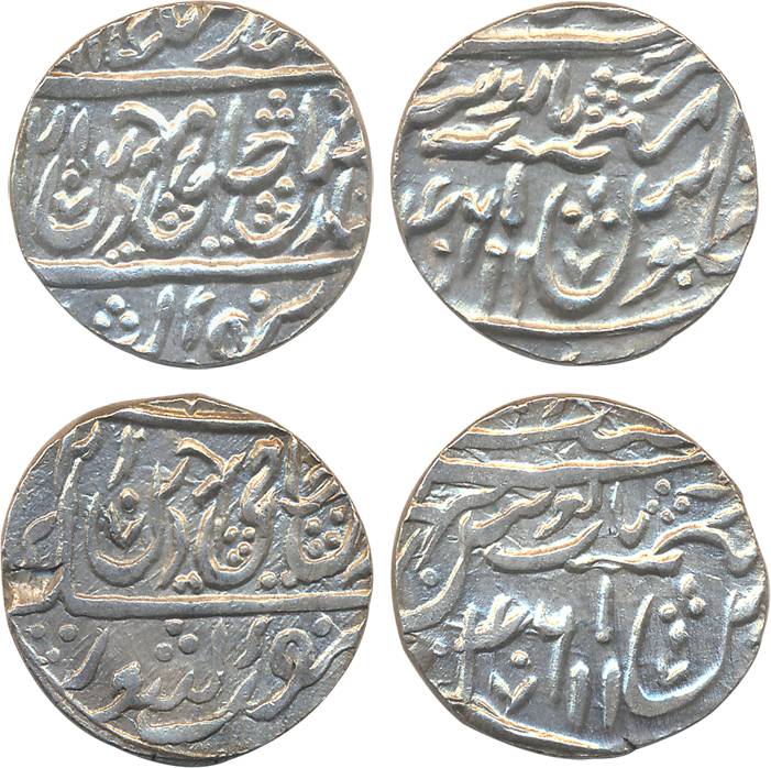 Jagadhri, Silver Rupees (2), 11.06g, 11.13g, Pseudo- mint name Najibad, in the name of Sha