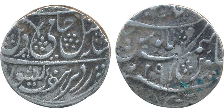 Ghulam Qadir, Silver Rupee, 10.99g, Ahmedabad Mint, in the name of Shah Alam II, RY 29, Sw
