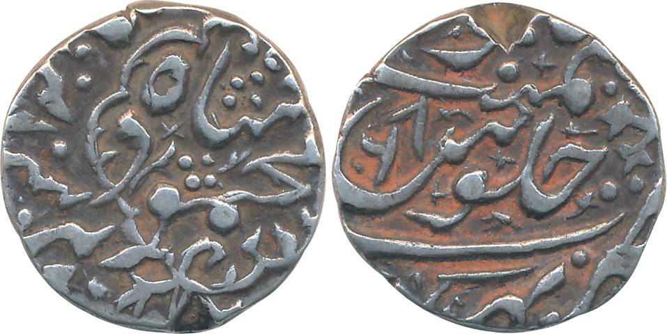 Amirs of Khairpur, British Occupation, Silver Rupee, 9.85g, Bhakkar Mint, in the name of M