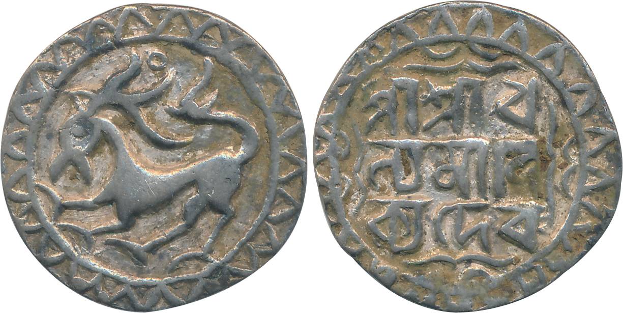 Dhanya Manikya, Silver Tanka, 8.00g, Obv: Lion facing left, annulet above, within circle a