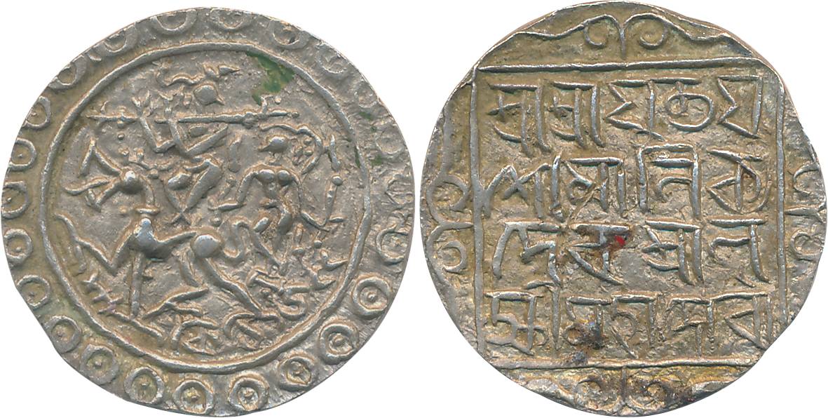 Yaso Manikya with Queen Laxmi, Silver Tanka, 10.70g, 2nd Region, SE 1522, Obv: Krishna pla