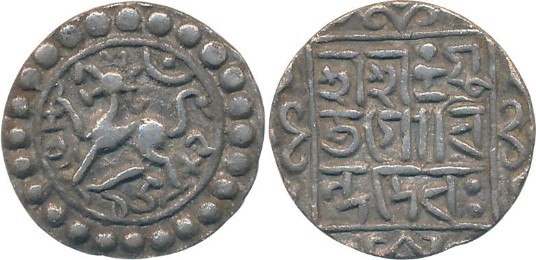 Govinda Manikya, Silver 1/4 Rupee, 2.51g, SE 1582, Obv: Lion facing left, crescent and dot