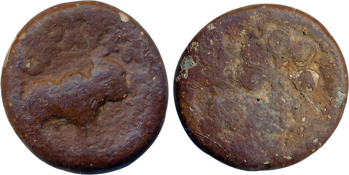 Satavahanas, Satakarni I, Lead, 19.17g, Obv: Bull walking right traces of Brahmi legend ab