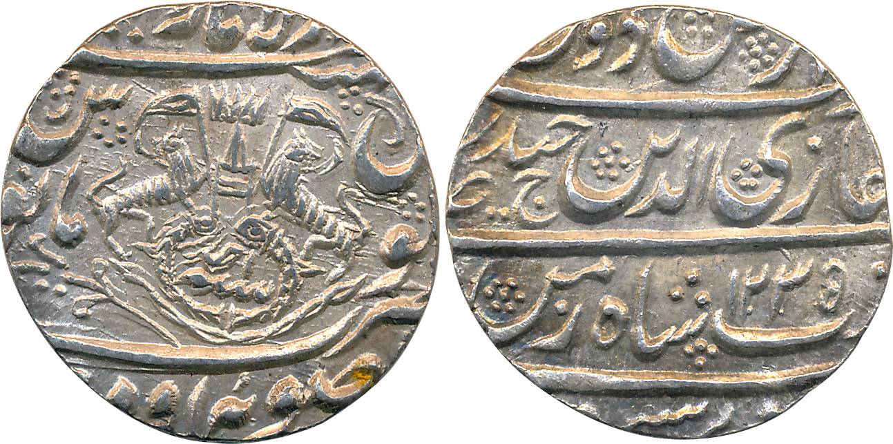 Ghazi ud din Haider, Silver Rupee, 11.13g, Dar us Sultanate Lakhnau Suba Awadh Mint, AH 12