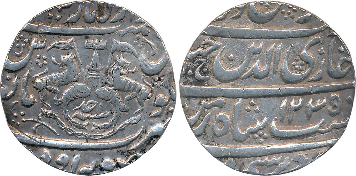 Ghazi ud din Haider, Silver Rupee, 11.16g, Dar us Sultanate Lakhnau Suba Awadh Mint, AH 12