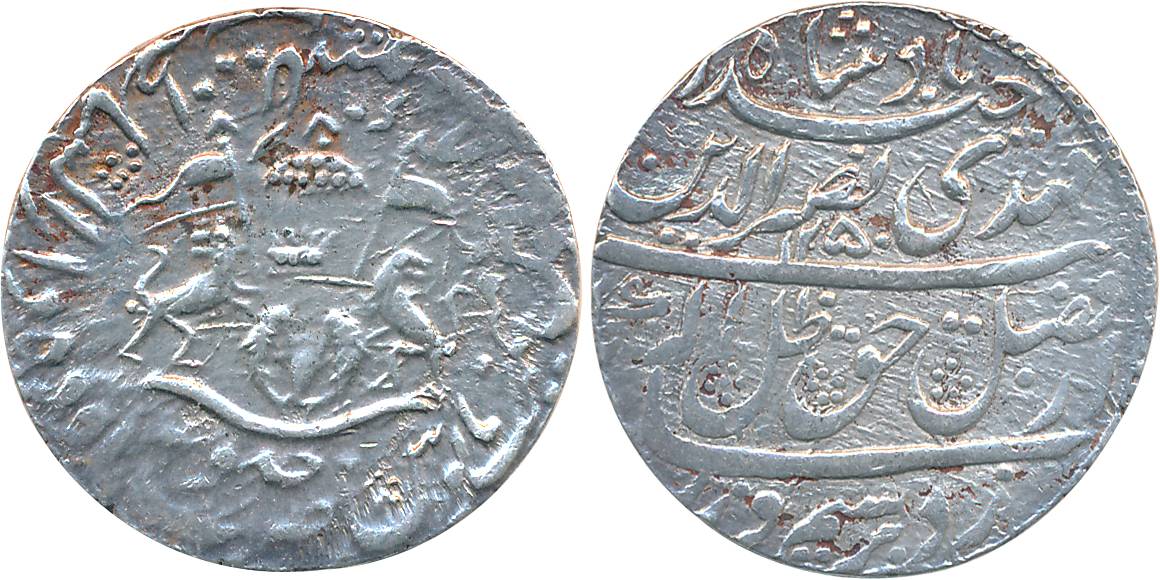 Nasir ud din Haider, Silver Rupee, 11.17g, Dar us Sultanate Lakhnau Suba Awadh Mint, AH 12