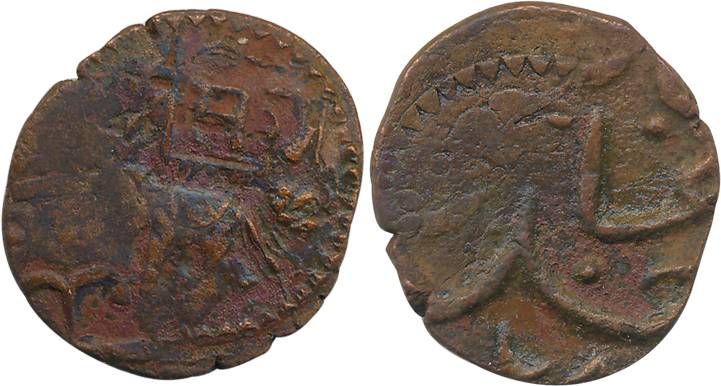 Sayaji Rao II, Copper, Paisa, 6.21g, Amreli Mint, Elephant to left, Flag above (KM# C# 29.
