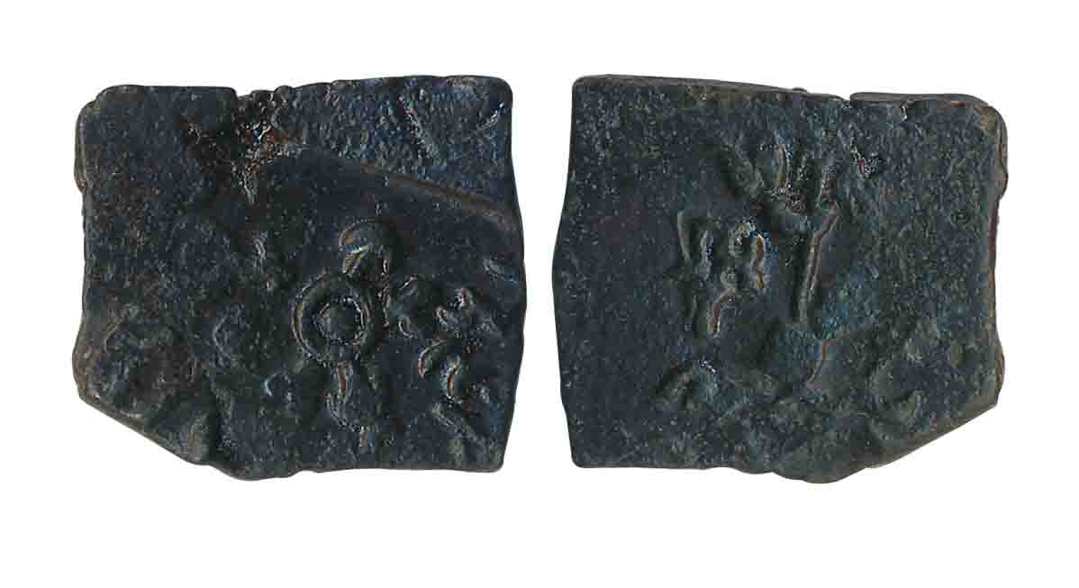 Satavahanas, Sri Satakarni, Paoni- Vidarbha Region, Copper, 6.28g, Obv: Bold six armed sym