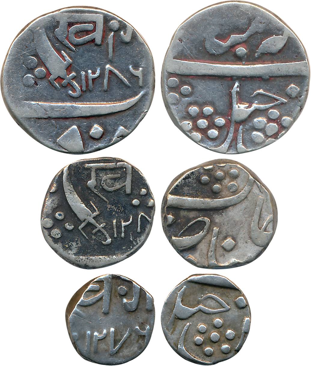 Khande Rao, Silver (3), Rupee, 1/2 Rupee & 1/4 Rupee, 11.45, 5.59g, 2.77g, AH 1286, AH 127