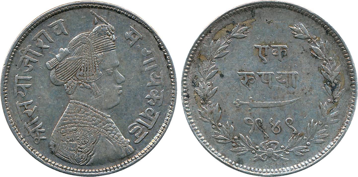Sayaji Rao III, Silver Rupee, VS 1949, Obv: Crown bust to right, Rev: Scimitar, date withi