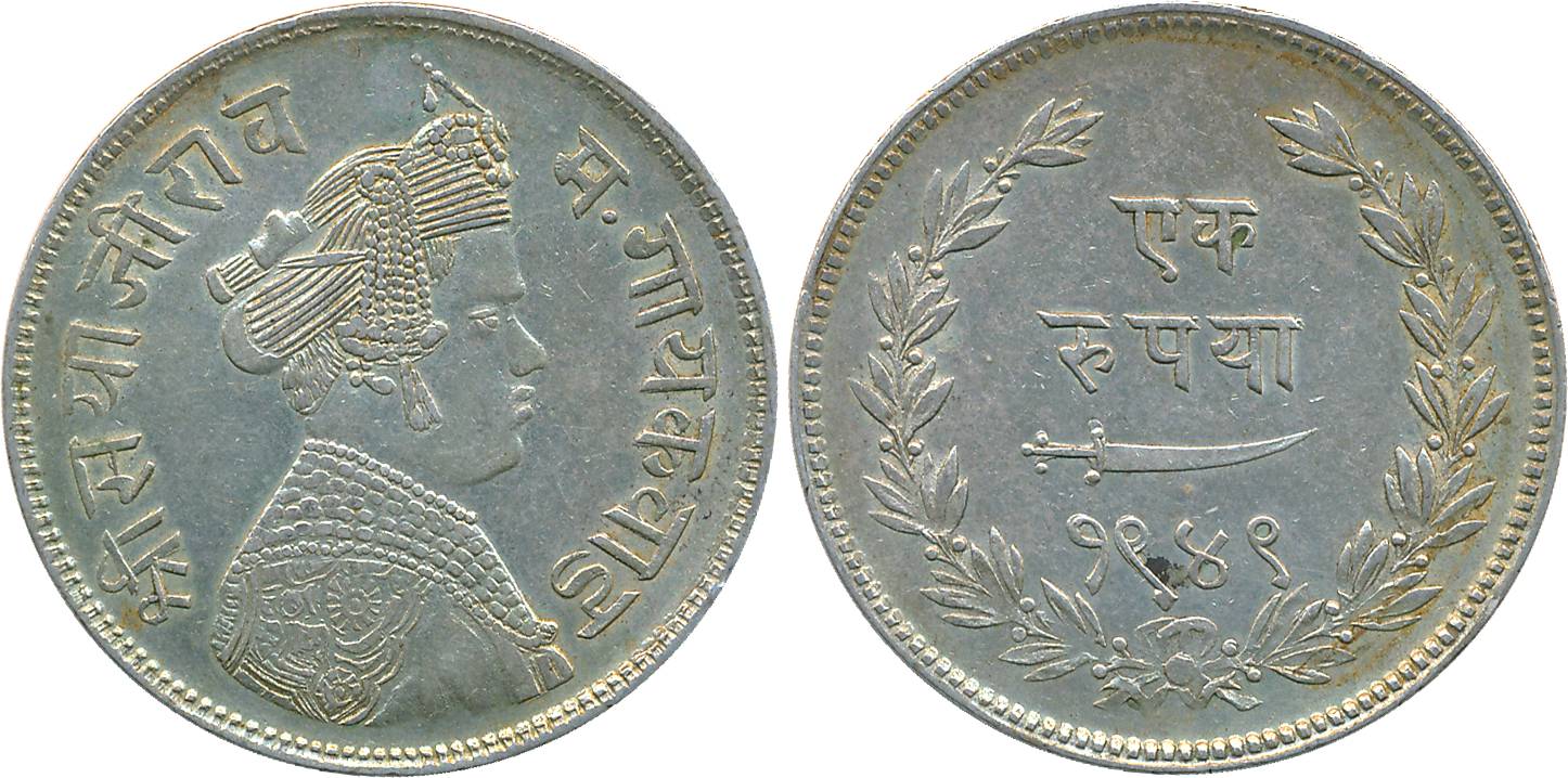 Sayaji Rao III, Silver Rupee, VS 1949, Obv: Crown bust to right, Rev: Scimitar, date withi