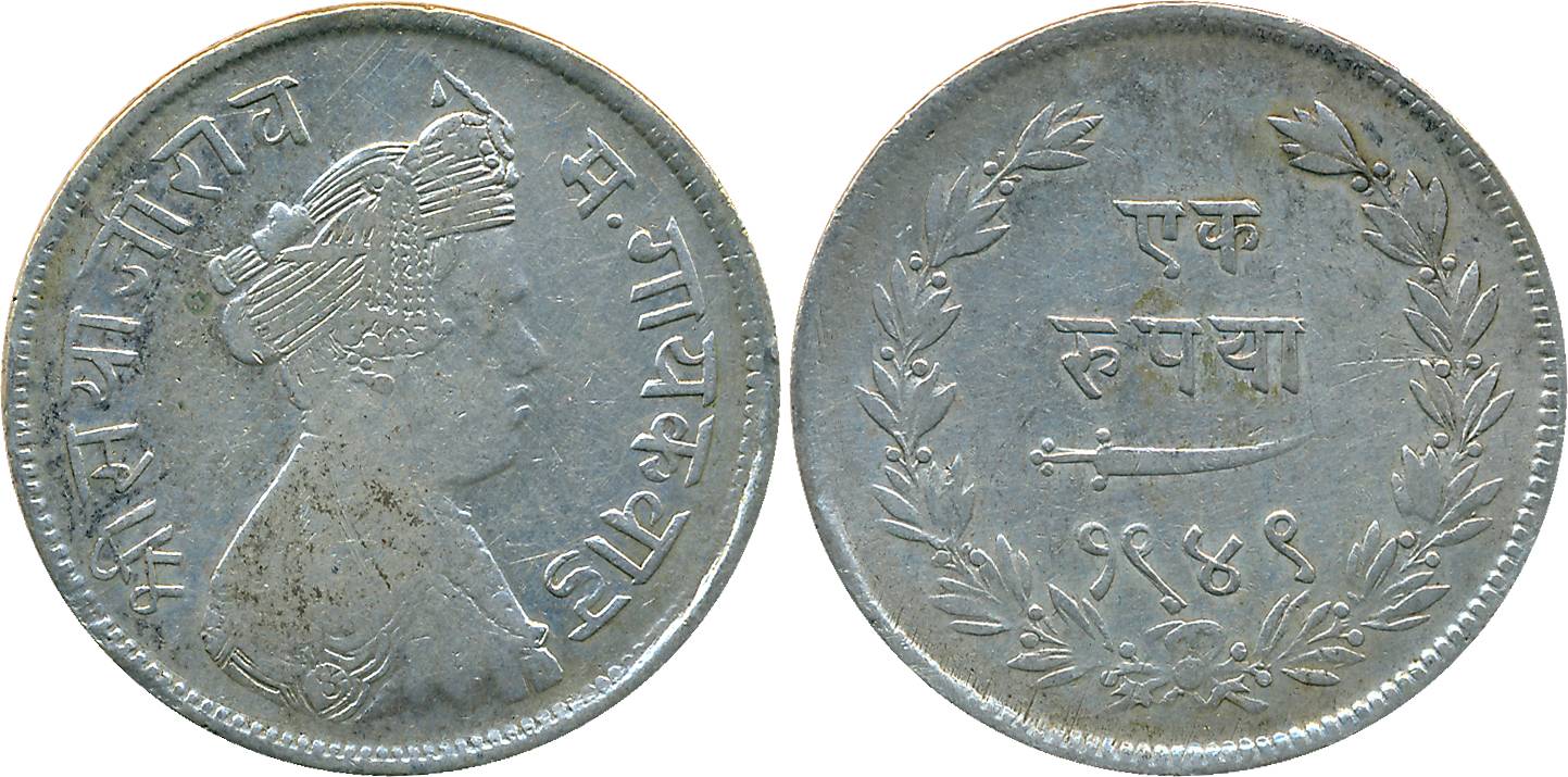 Sayaji Rao III, Silver Rupee, VS 1949, Obv: Crown bust to right, Rev: Scimitar, date withi