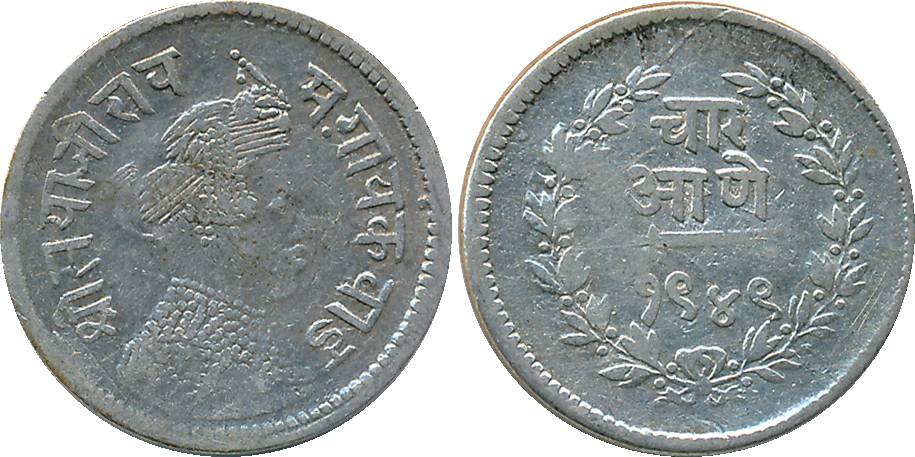 Sayaji Rao III, Silver 4 Anna, VS 1949, Obv: Crown bust to right, Rev: Scimitar, date with