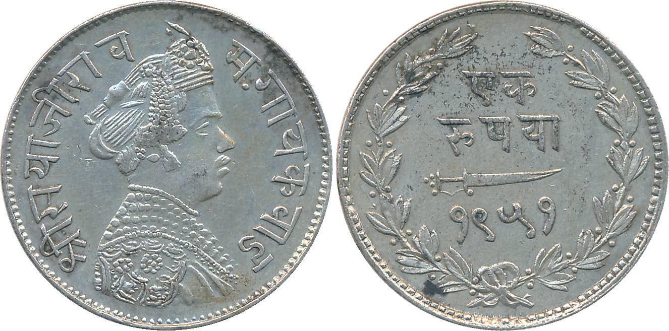 Sayaji Rao III, Silver Rupee, VS 1951, Obv: Crown bust to right, Rev: Scimitar, date withi