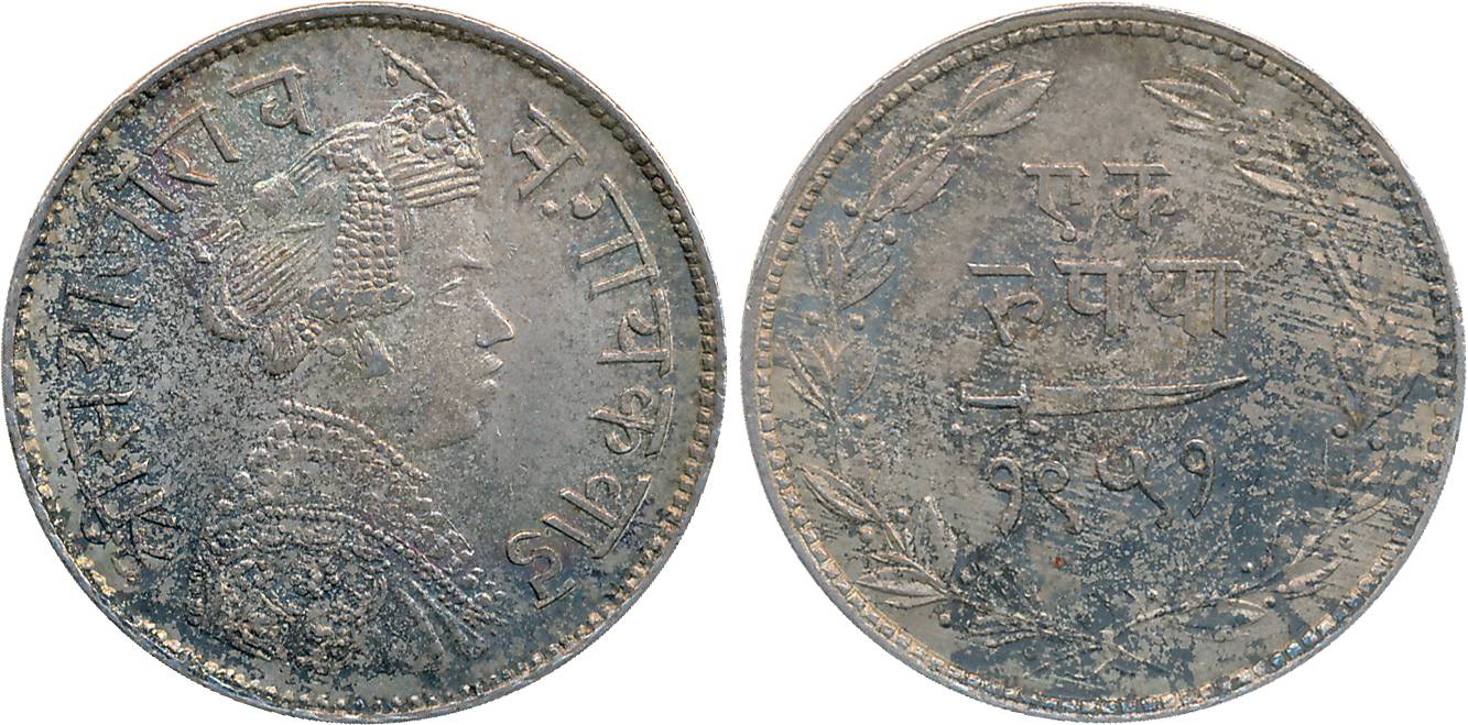 Sayaji Rao III, Silver Rupee, VS 1951, Obv: Crown bust to right, Rev: Scimitar, date withi