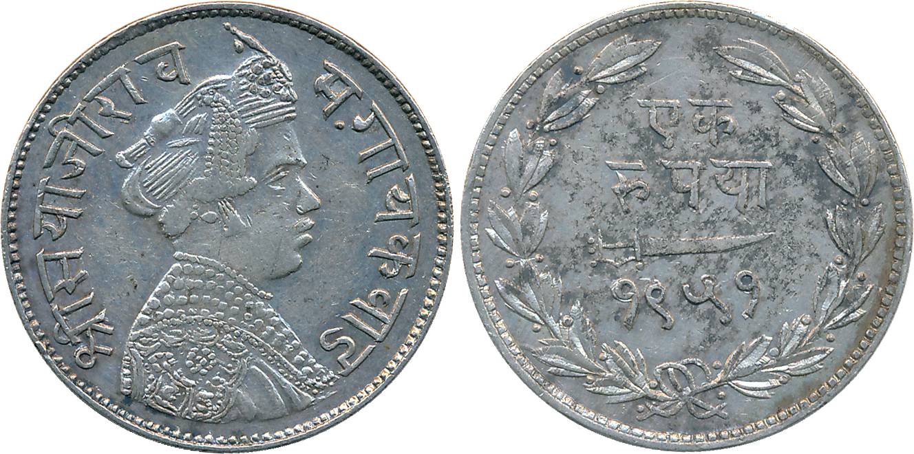 Sayaji Rao III, Silver Rupee, VS 1951, Obv: Crown bust to right, Rev: Scimitar, date withi