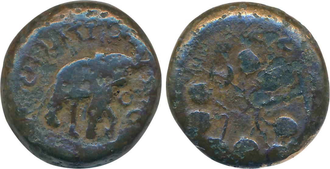 Satavahanas, Sri Satakarni, Copper, 17.64g, "Nevasa-Paithan" type, Obv: Elephant walking t