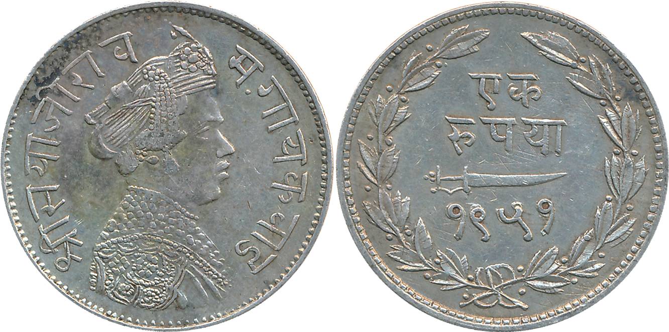 Sayaji Rao III, Silver Rupee, VS 1951, Obv: Crown bust to right, Rev: Scimitar, date withi