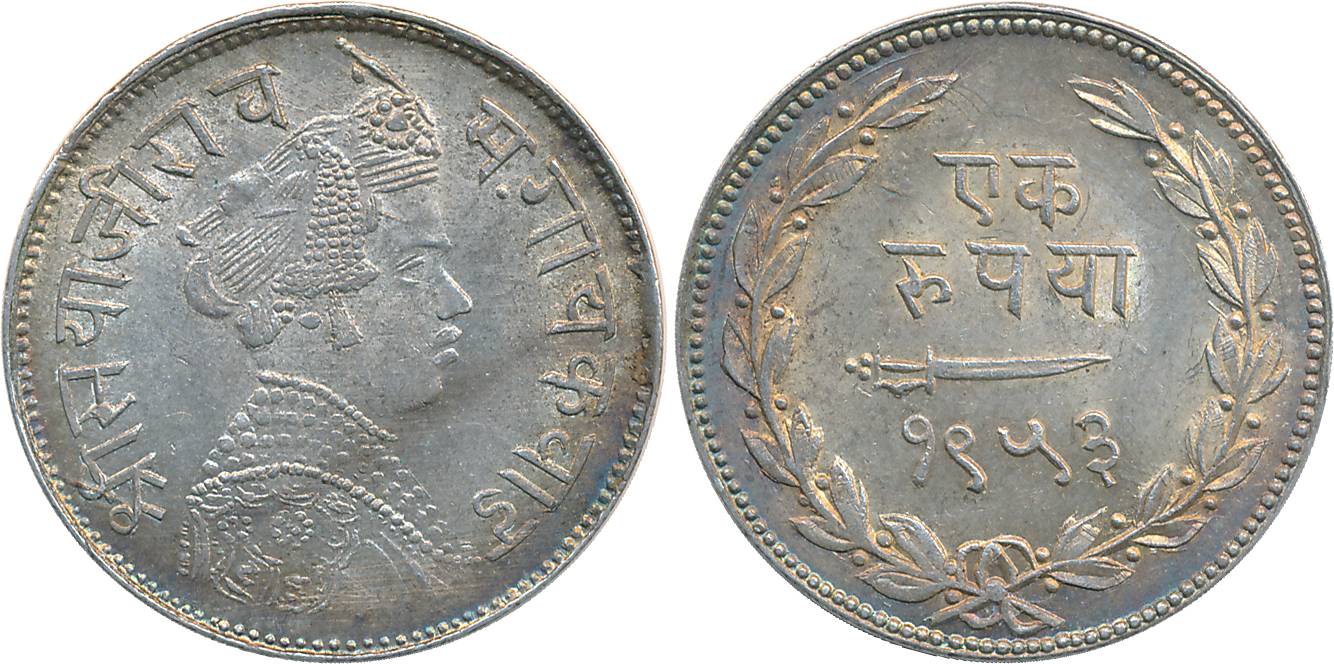 Sayaji Rao III, Silver Rupee, VS 1953, Obv: Crown bust to right, Rev: Scimitar, date withi