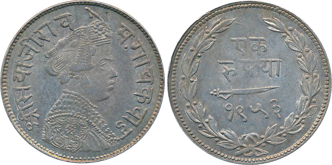 Sayaji Rao III, Silver Rupee, VS 1953, Obv: Crown bust to right, Rev: Scimitar, date withi