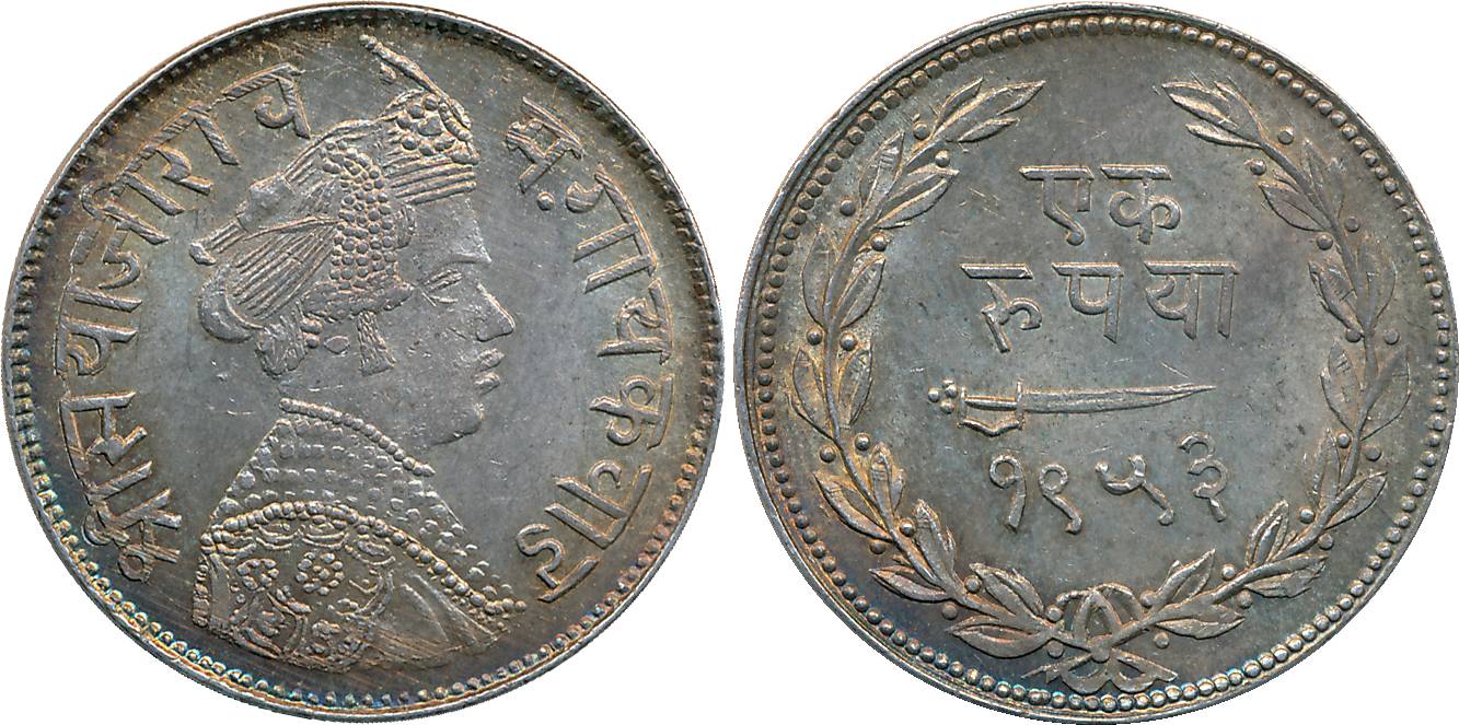 Sayaji Rao III, Silver Rupee, VS 1953, Obv: Crown bust to right, Rev: Scimitar, date withi