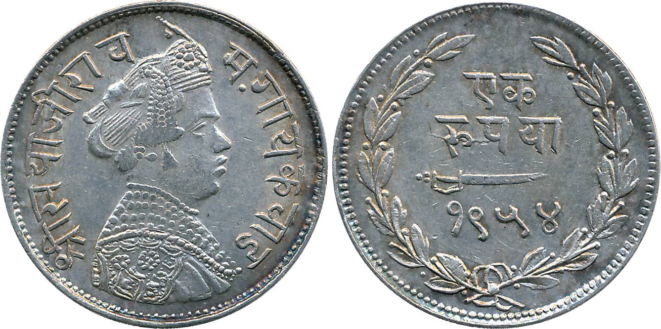 Sayaji Rao III, Silver Rupee, VS 1954, Obv: Crown bust to right, Rev: Scimitar, date withi