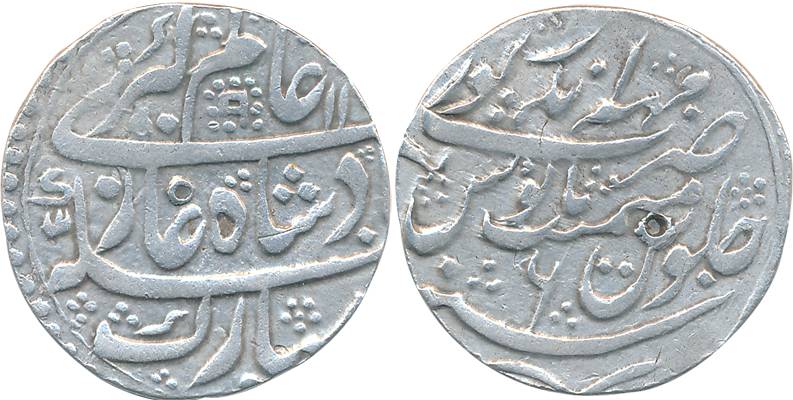 Surajmal Jat, Silver Rupee, 11.25g, Maha Indrapur Mint, in the name of Alamgir II, RY 6, D