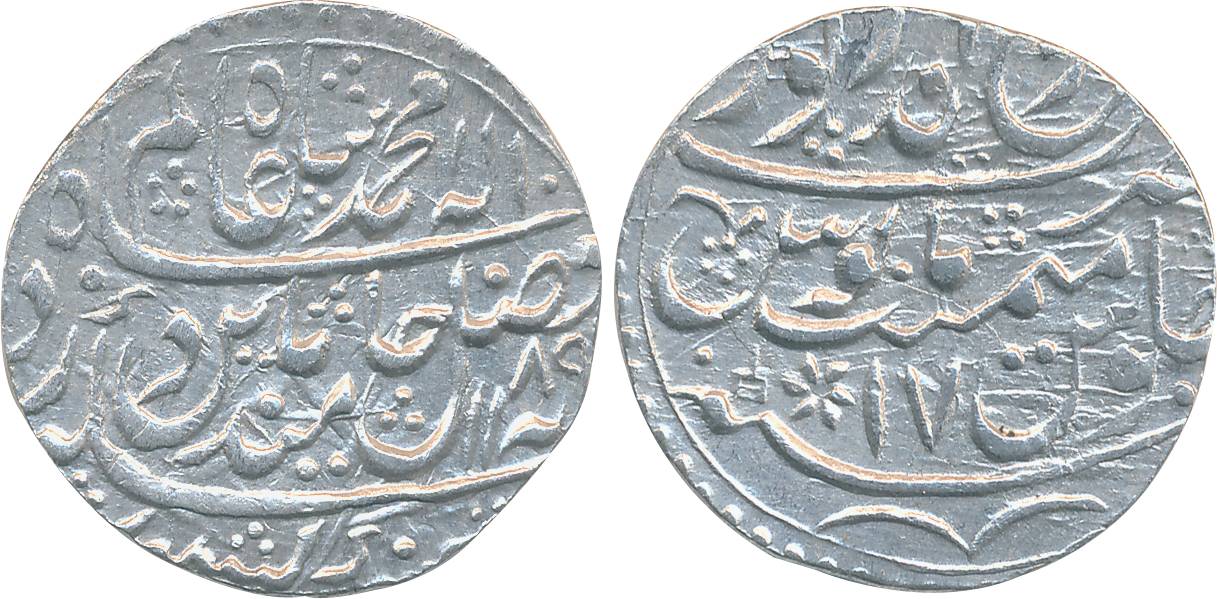Silver Rupee, 11.16g, Braj Indrapur Mint, in the name of Shah Alam II, AH 1189/ RY 17 (KM#