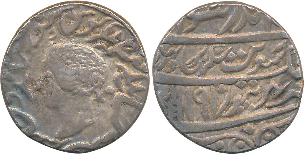 Jaswant Singh, Silver Rupee, 11.08g, VS 1910, Obv: Portrait of Queen Victoria to left, Per