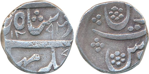 Hussain Yufar Khan, Silver Rupee, 11.46g, in the name of Shah Alam II, AH 1292 (KM# Y # 1)