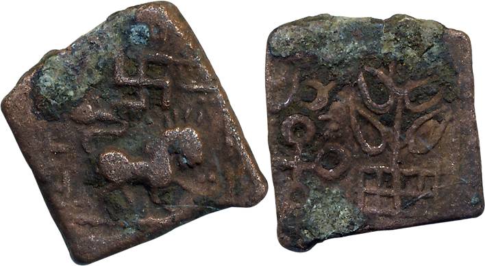 Satavahanas, Sri Satakarni, Nasik region, Copper, 6.04g, Obv: Lion walking to right with u
