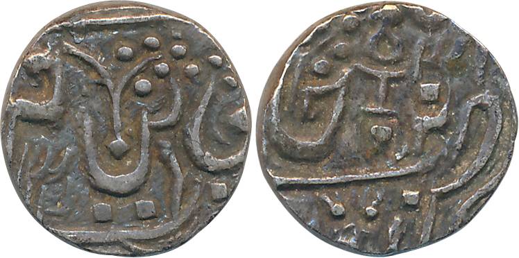 Silver 1/2 Rupee, 5.43g, "Gaja Shahi", RY 31 (KM# C# 37). Very fine+, rare.