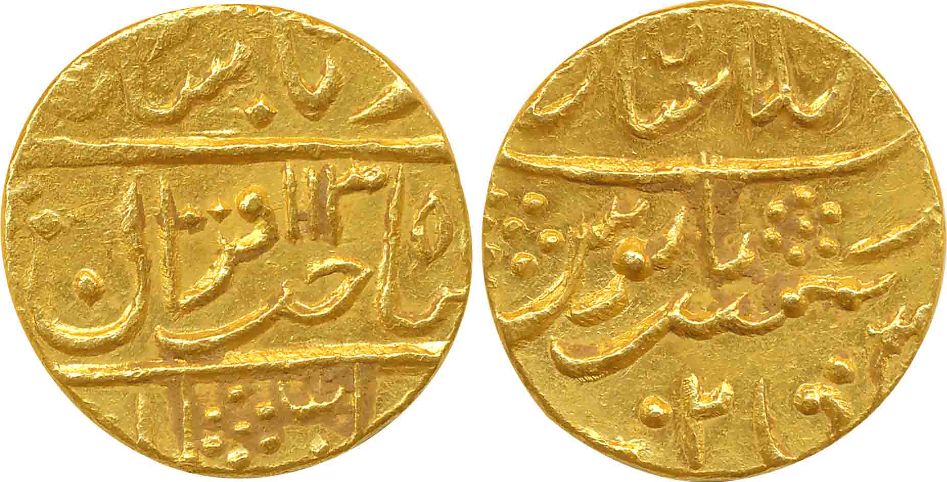 Gold Mohur, 10.83g, Lashkar Mint, in the name of Muhammad Shah, Sahib i Qiran type, Pseudo