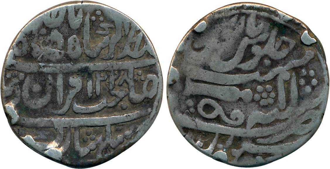 Daulat Rao, Silver Rupee, 10.70g, Sheopur Mint, in the name of Muhamad Akbar II, AH 1228/ 