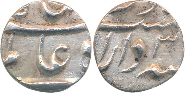 Mahadaji Rao, Silver 1/8 Rupee, 1.31g, Dar ul Sarur Burhanpur Mint, in the name of Shah Al