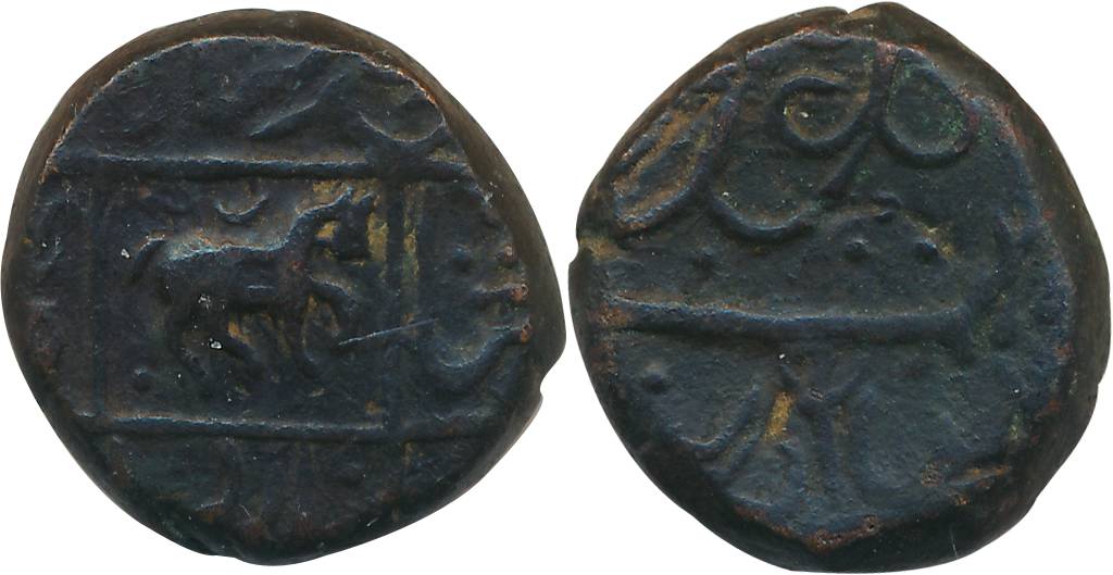 Central India, Bundelkhand, Copper, Kachcha Paisa, 16.25g, "Horse" type, Obv: has horse wi