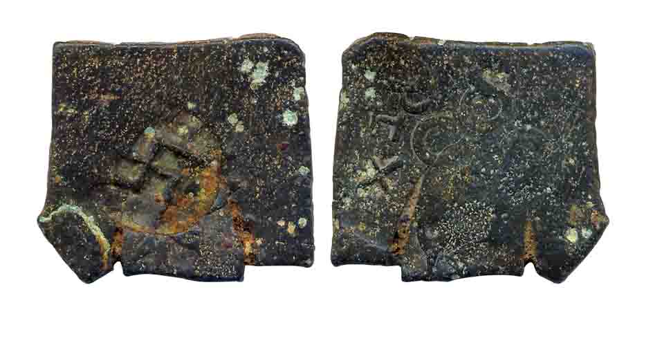 Satavahanas, Sri Satakarni, Nasik region, Copper, 10.64g, Obv: Elephant, Brahmi legend "..