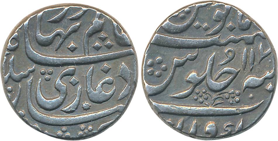 Gadwal, Silver Rupee, 11.40g, AH 117X, in the name of Shah Alam II. Very fine+.